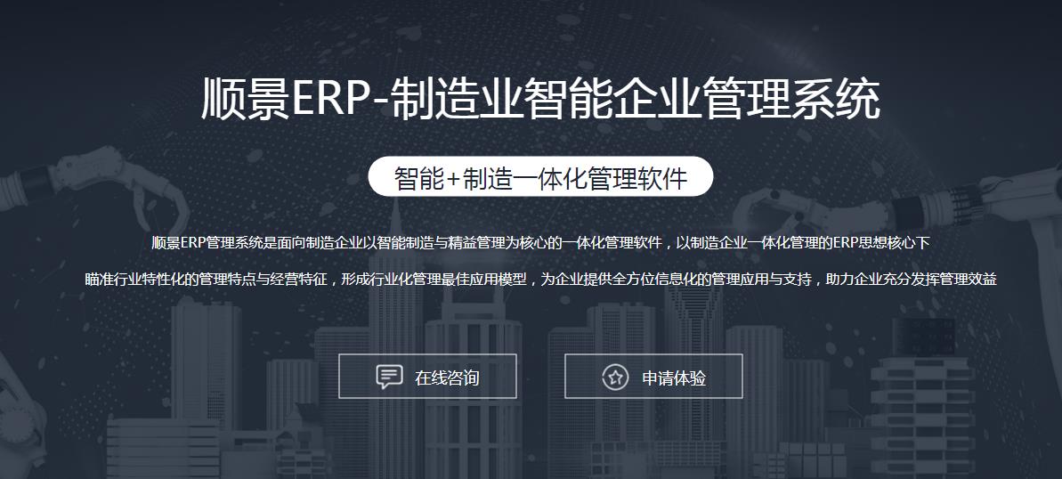 米兰app官网入口-米兰milan（中国）
上线后如何做好运营维护?